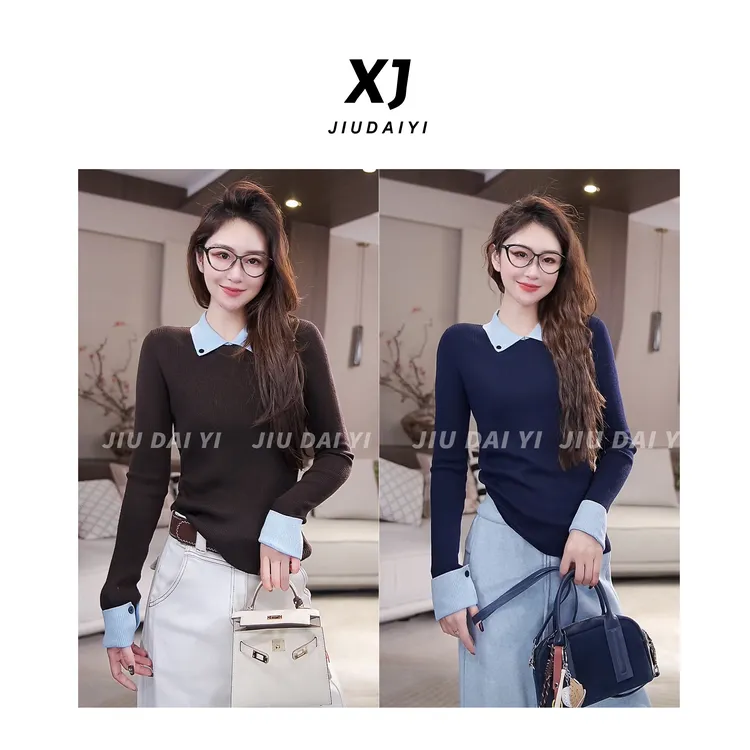 玖黛衣【榛果雾蓝】新款显瘦长袖针织翻领拼接修身羊毛衫 XSJ46067