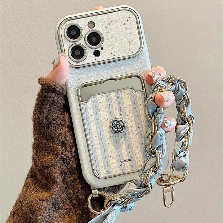 蓝白竖纹适用苹果17promax手机壳新款17pro创意17air小众高级感