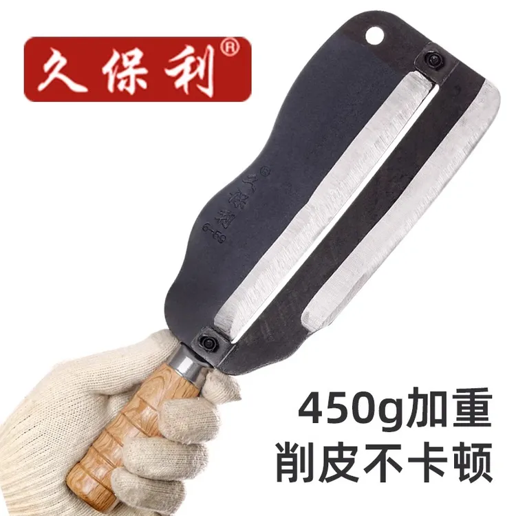 久保利甘蔗刀商用水果店专用型莴笋刨皮器甘蔗刨甘蔗削皮神器