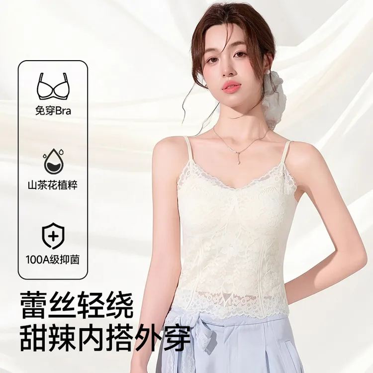 丽吻新款女士蕾丝吊带美背一体式无痕固定杯裸感背心外穿内搭皆可商品图