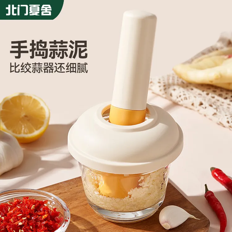 捣蒜器家用升级款捣蒜泥蒜臼子蒜泥器蒜蓉压蒜器擂钵研磨捣碎石臼