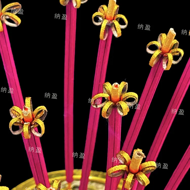 佛香厂家花开富贵香开花檀香无烟富贵花40厘米18支开花香室内香