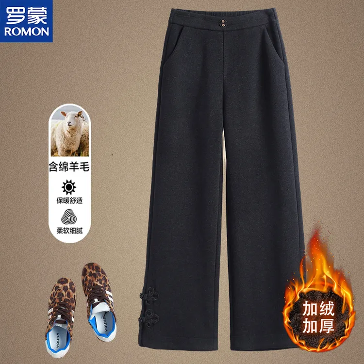 罗蒙妈妈冬装国风直筒裤中老年人女裤秋冬季新款加绒加厚外穿棉裤