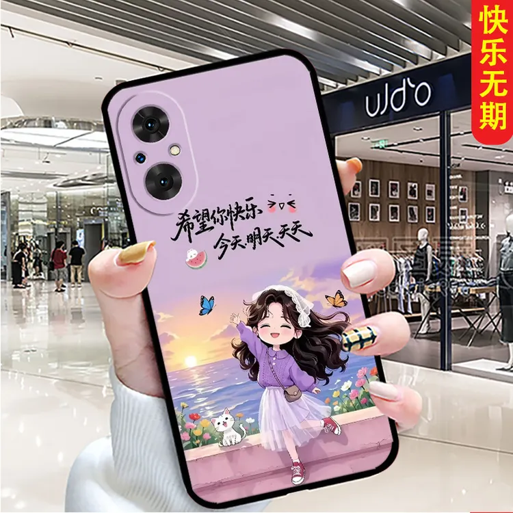 适用荣耀50se手机壳JLH-AN00全包边女新款卡通个性男硅胶软壳防摔