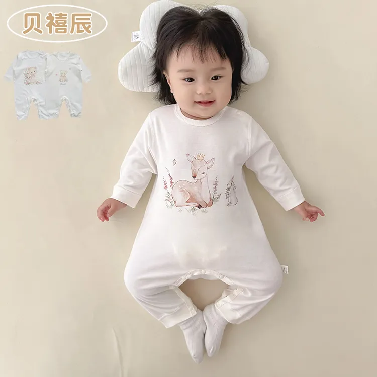 婴儿连体衣春秋季纯棉婴幼儿长袖睡衣圆领打底衫男女宝宝衣服秋装