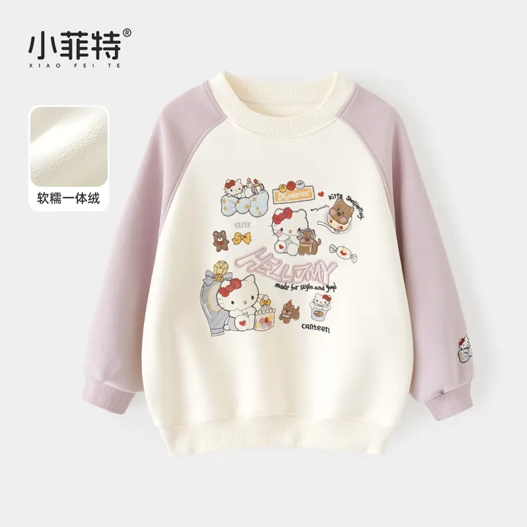 小菲特冬季新款女童装保暖上衣中大童休闲时尚儿童卫衣YNYD56588
