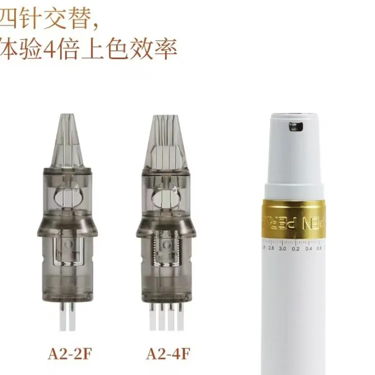 唇时代新款纹绣四枪机专用针四枪针双针交替出针纹唇纹眉白色针