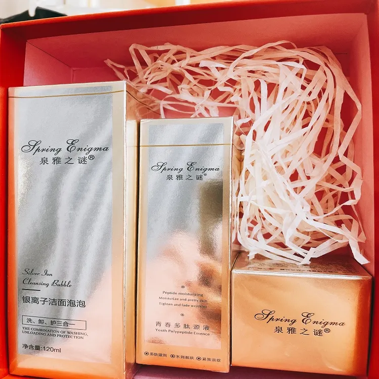 青春多肤原液30ml亮肤霜5g洁面泡泡120ml组合套装