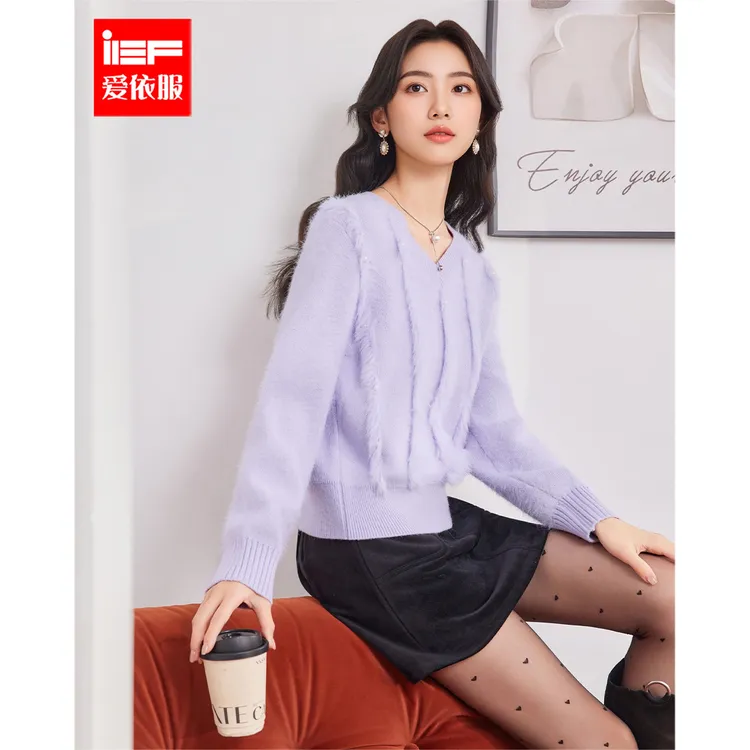 IEF/爱依服2025秋季新款时尚高级仙女百搭温柔女人味通勤毛织上衣