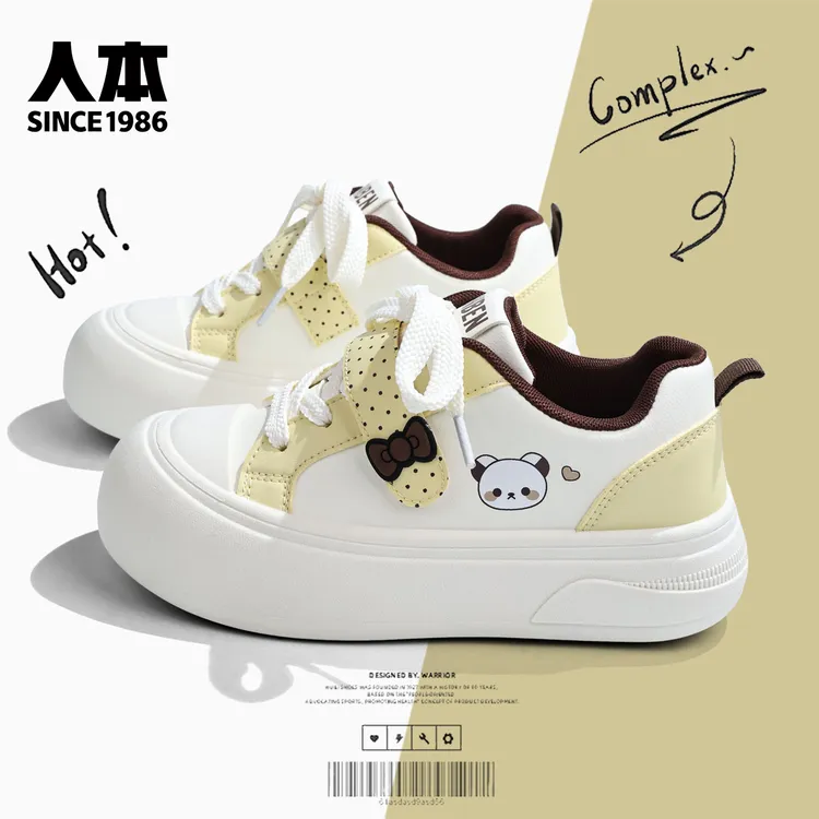 人本魔术贴板鞋ins潮韩版增高女鞋2026新款小白鞋女款运动休闲鞋