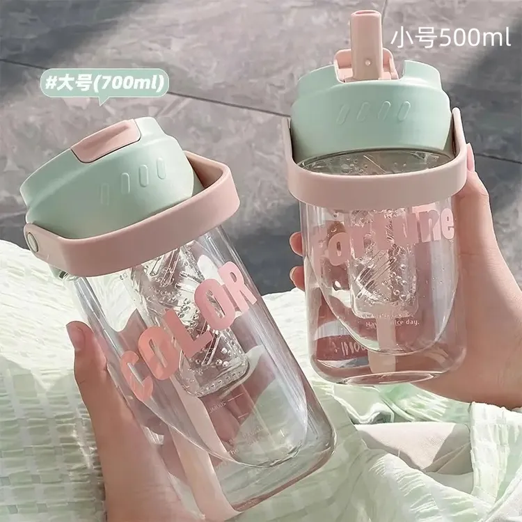 2025新款花茶杯女生高颜值便携夏天塑料杯子带茶漏吸管水杯随身杯