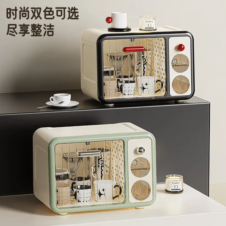 星优宝宝奶瓶收纳盒婴儿餐具辅食工具收纳柜防尘沥水柜放碗筷盒子