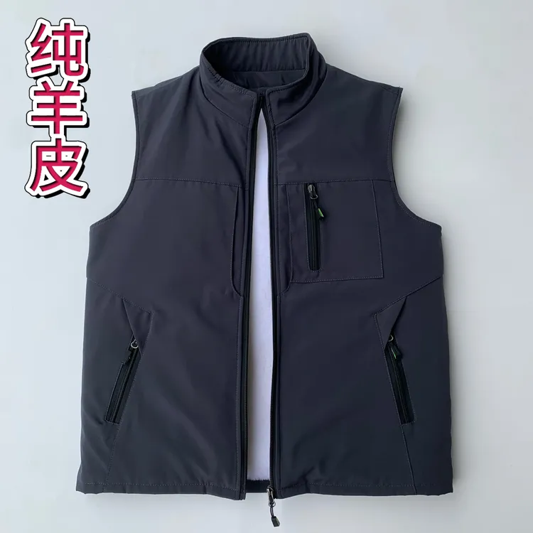 冬季中老年皮毛一体羊毛马甲男士背心坎肩真皮保暖加厚爸爸棉马夹