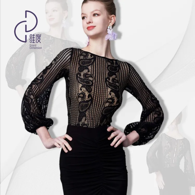 【维度舞服】Y462新品女士上衣摩登舞蹈服