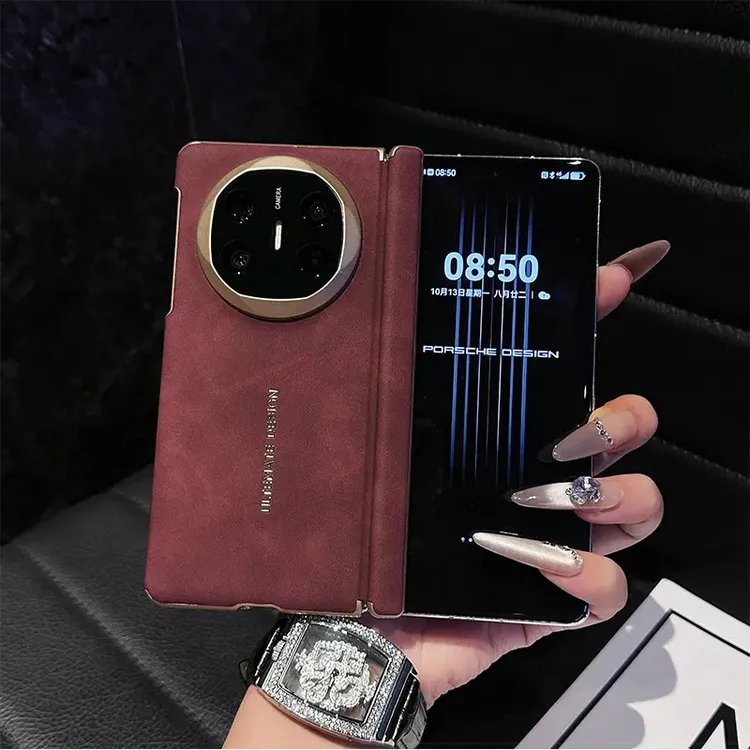 双中轴保护套适用华为MateX5折叠屏手机壳X6典藏版时尚羊巴皮X3