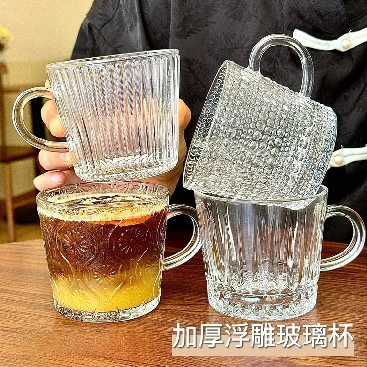 玻璃杯把手牛奶杯杯子网红专用浮雕水杯高颜值咖啡杯家用