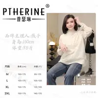 【普瑟琳设计师品牌】早秋设计感花边立体提花长袖上衣X 22057 Q