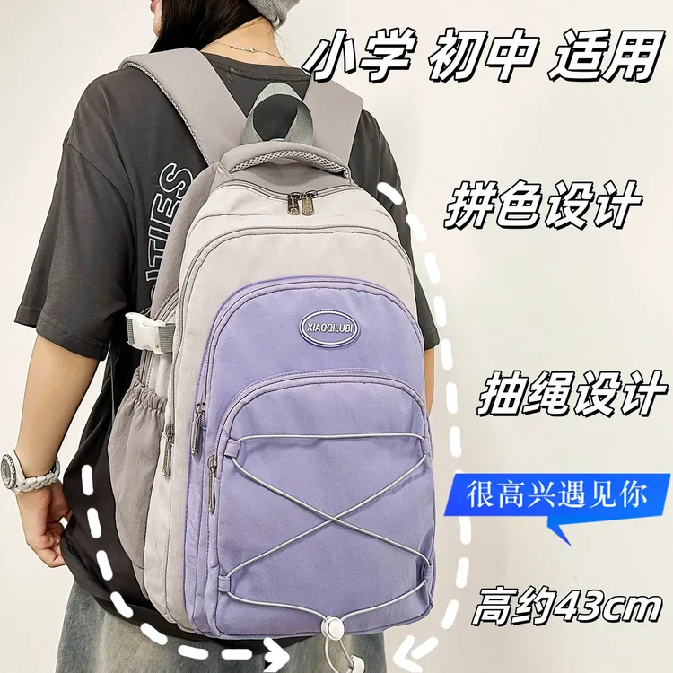 书包ins高颜值小学生专用12-18岁1-3年级女款爆款2025新款双肩包