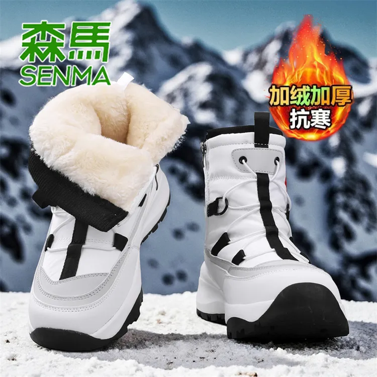 森马情侣款雪地靴2025新款冬季户外加绒加厚保暖防水防滑耐磨棉鞋