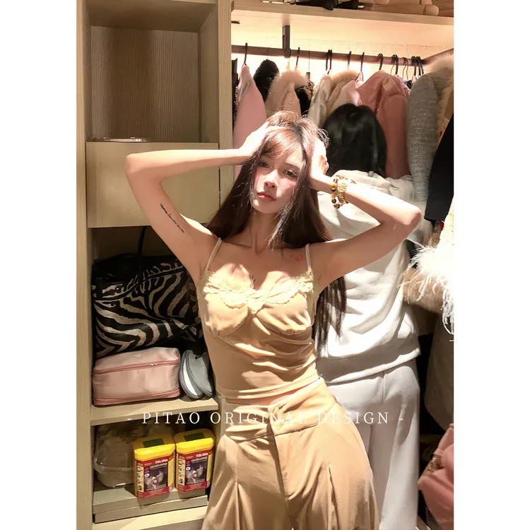 杜屁屁桃PITAO 原创【知花意】法式蕾丝吊带纯色内搭上衣长裤套装