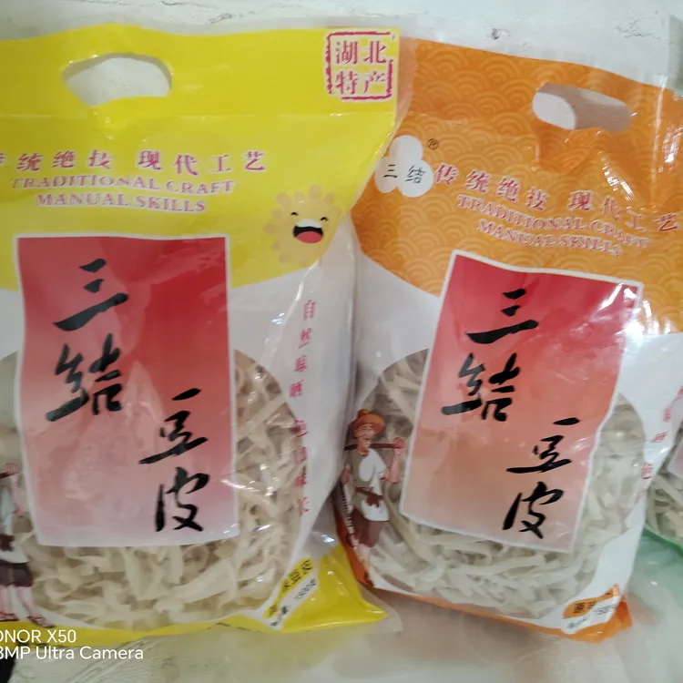 应城三结豆皮湖北土特产孝感春华绿豆豆丝手工制作干豆皮子豆拆