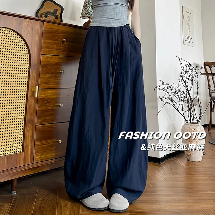 【莱赛尔+亚麻】气质垂感轻薄透气休闲裤女新款百搭天丝弯刀裤长裤