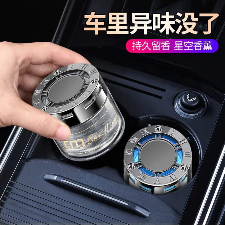 梦越车载香薰车上高档持久清香古龙汽车香水车内装饰摆件高级香氛