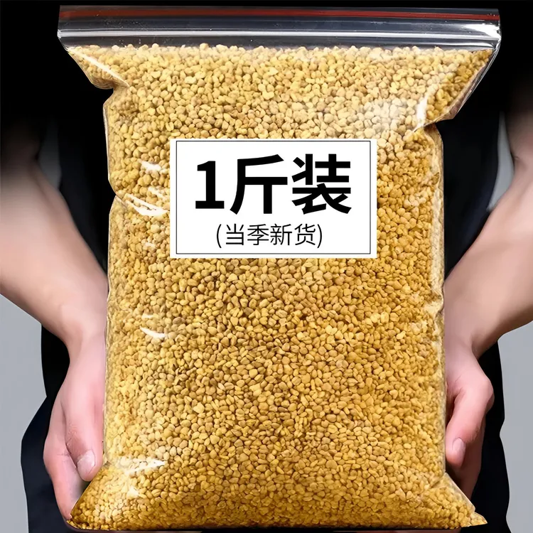 四川大凉山新货黄苦荞茶浓郁干吃泡水干净颗粒饱满（大颗粒半爆开）