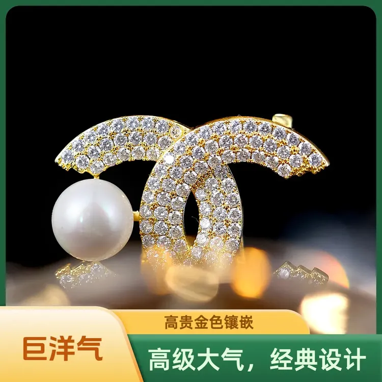 豪镶胸针定制款高级女士胸花