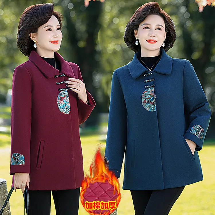 中长款毛呢外套妈妈装中老年女装秋冬加棉气质百搭休闲款