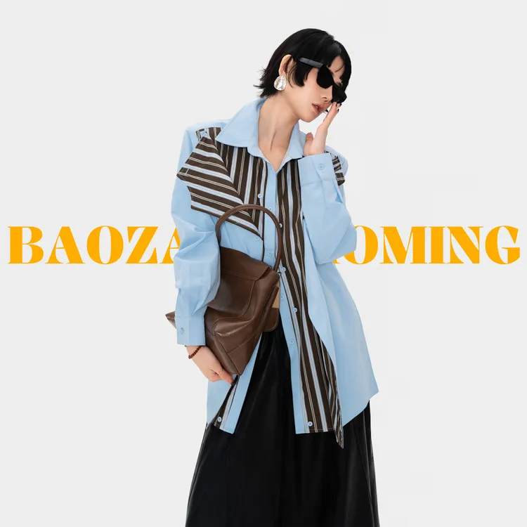 暴躁小明  重工艺假两件衬衫时尚百搭气质小众条纹衬衣/11806