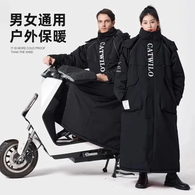 电动车挡风被冬季加绒加厚电瓶车保暖防水挡风衣摩托车骑行防寒服