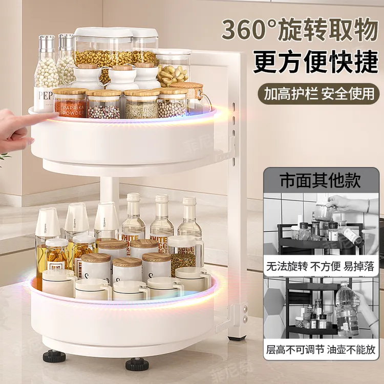 菲尼奇多功能旋转调料架厨房必备调料架调料瓶油盐酱醋旋转加厚