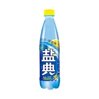 康之味盐典电解质水专业运动饮料快速补充维C能量水分503ml整箱