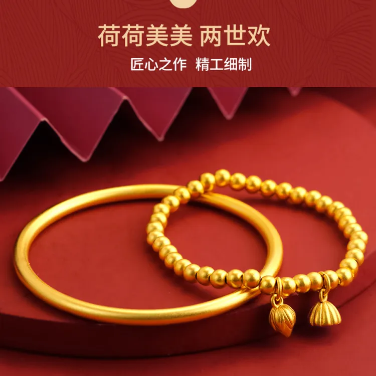 铜合金手链 越南仿金手鐲女传承复古铜镯子久不掉色仿真黄金新娘