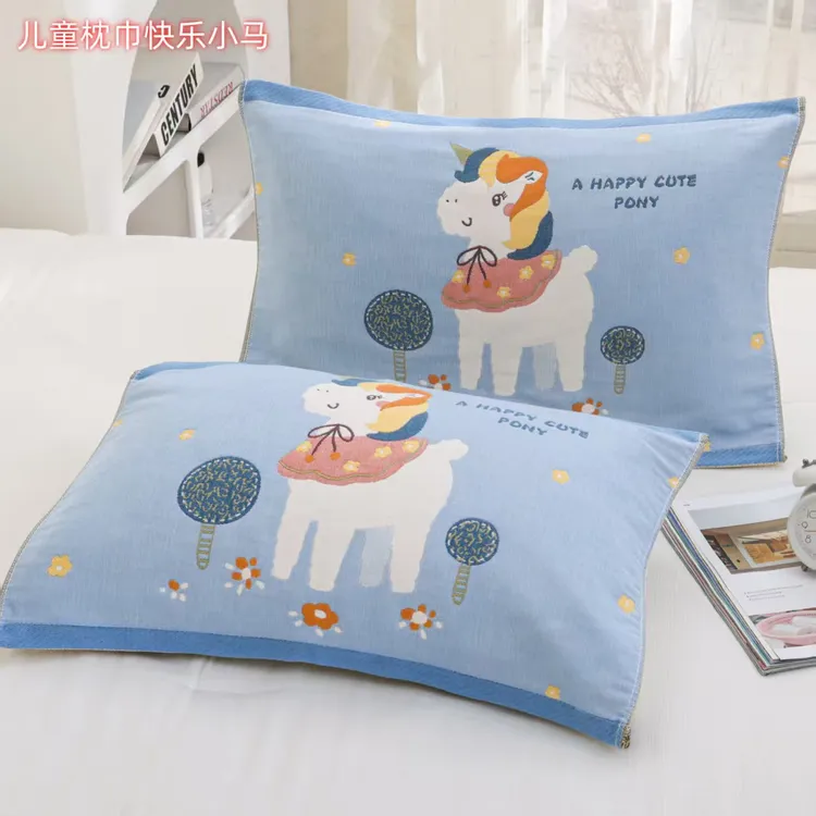 中号纱布枕巾加厚透气不掉色纯棉枕巾单人柔软枕头巾小马吸汗柔软