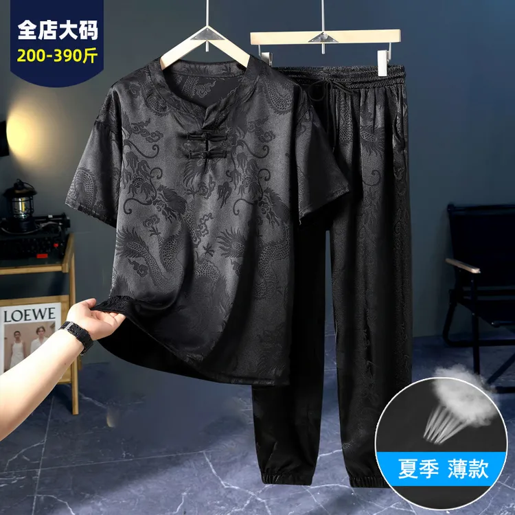 加肥加大码薄款国风短袖T恤长裤二件套男士中式夏季套装胖子半袖t