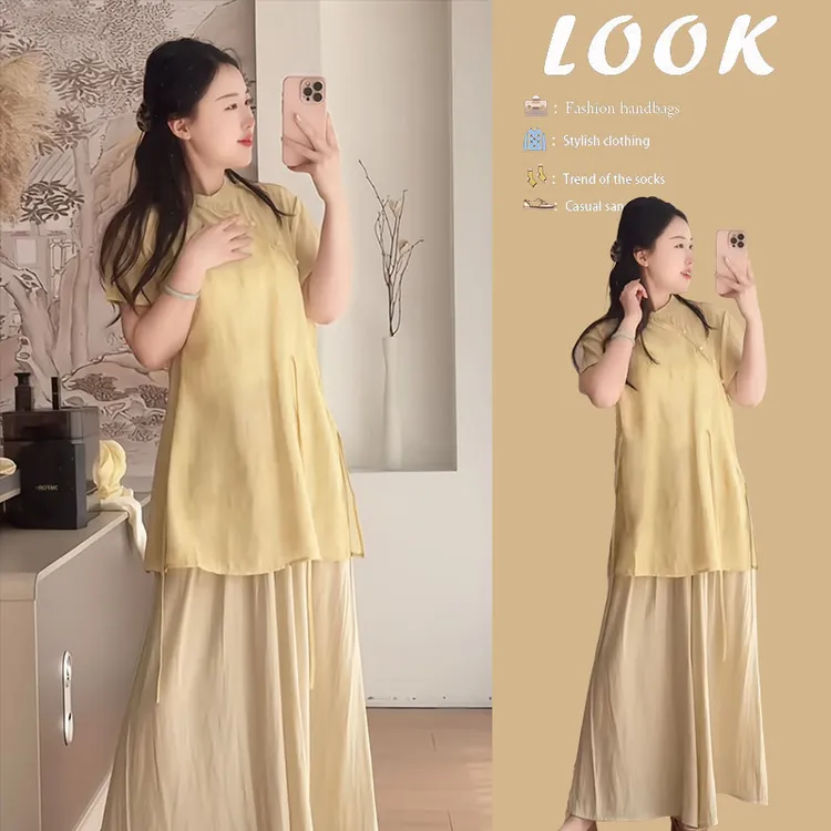 夏季穿搭一整套2025新款新中式立领短袖上衣显瘦高腰半身裙两件套