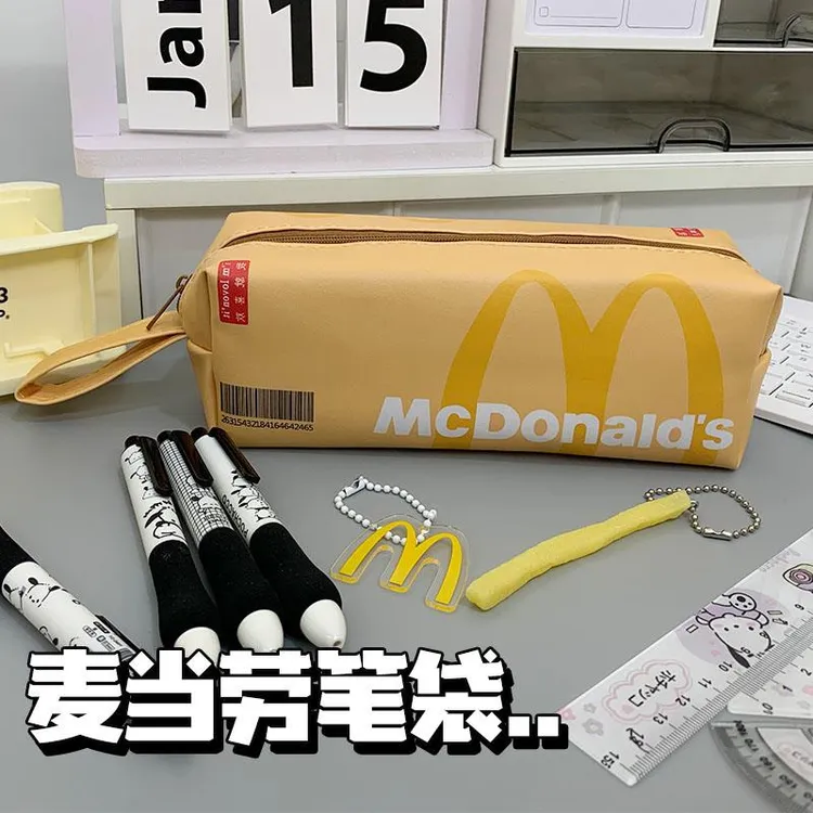 FAVMARTHA麦当劳美式创意笔袋简约新款初中生铅笔盒文具收纳袋大
