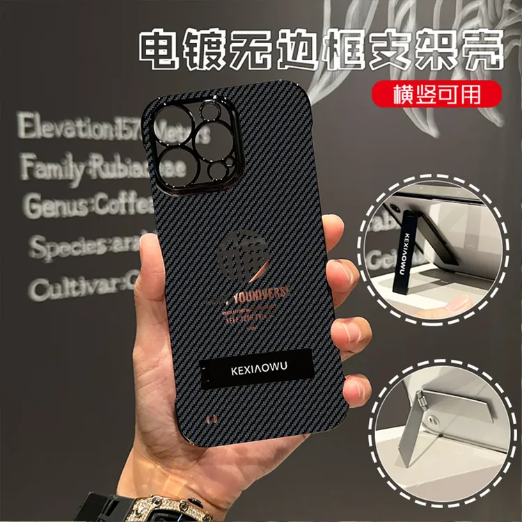 福字电镀手机壳适用苹果16/15/14华为pura70小米vivoppo套
