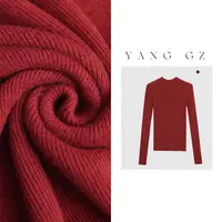 YANG GZ 【绵绵砂糖】无缝一体高领半高领羊毛针织衫女HJ702311