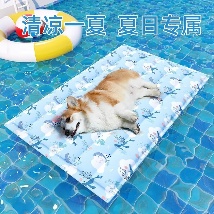 宠物冰垫防咬垫子狗窝夏天凉垫猫咪冰床睡垫地垫四季通用夏季猫窝