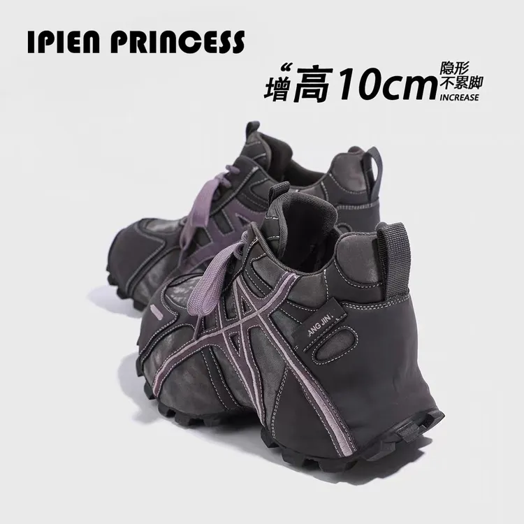 10CM小个子厚底内增高老爹鞋女2025秋季新款百搭时尚运动休闲鞋子