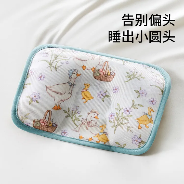 婴儿枕头0到6个月定型枕正头型防偏头夏季冰丝凉枕新生宝宝荞麦枕