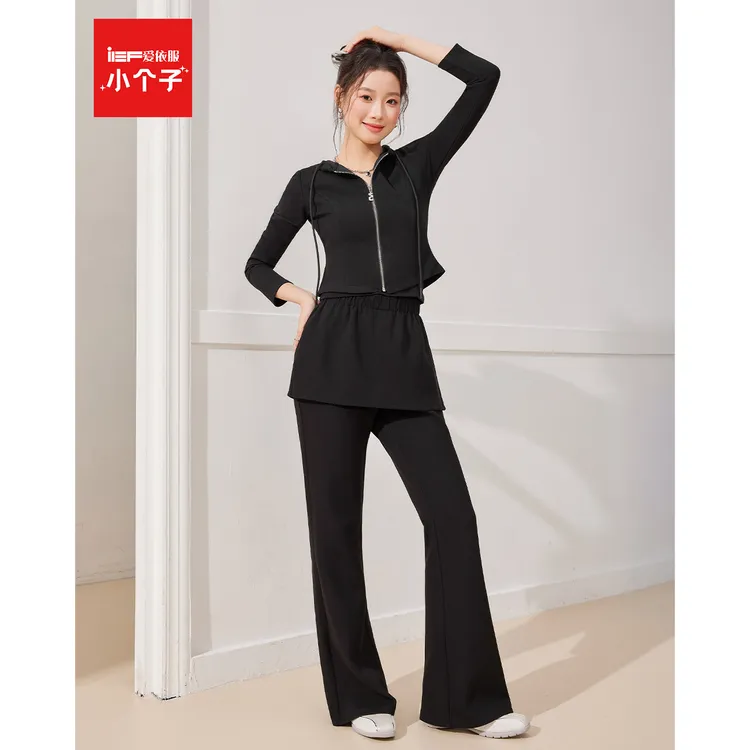【小个子专属】IEF/爱依服2025年秋季新款气质显瘦长袖上下套裤