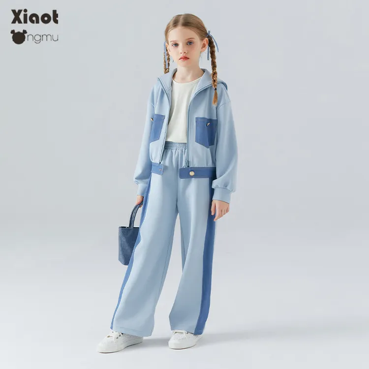 小童木 清新学院风女童运动套装秋装2025新款儿童卫衣卫裤两件套