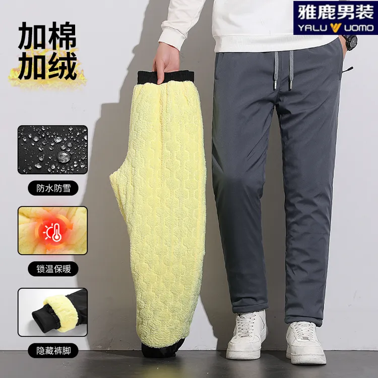 男士冬季羊羔绒休闲户外纯色防寒加绒加厚裤子中老年保暖直筒长裤