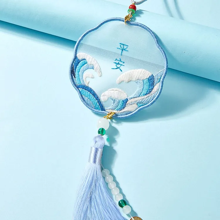 七夕节情人节刺绣平安符挂件车内车挂手工diy材料包520送男友礼物