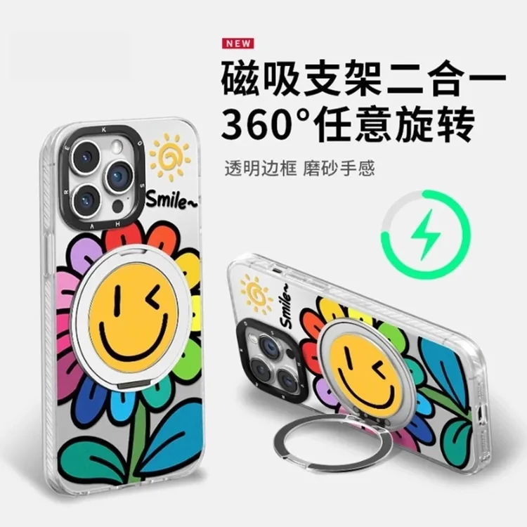 【新款正品】太阳花旋转磁吸支架适用苹果16/15/14PROMAX手机壳防摔