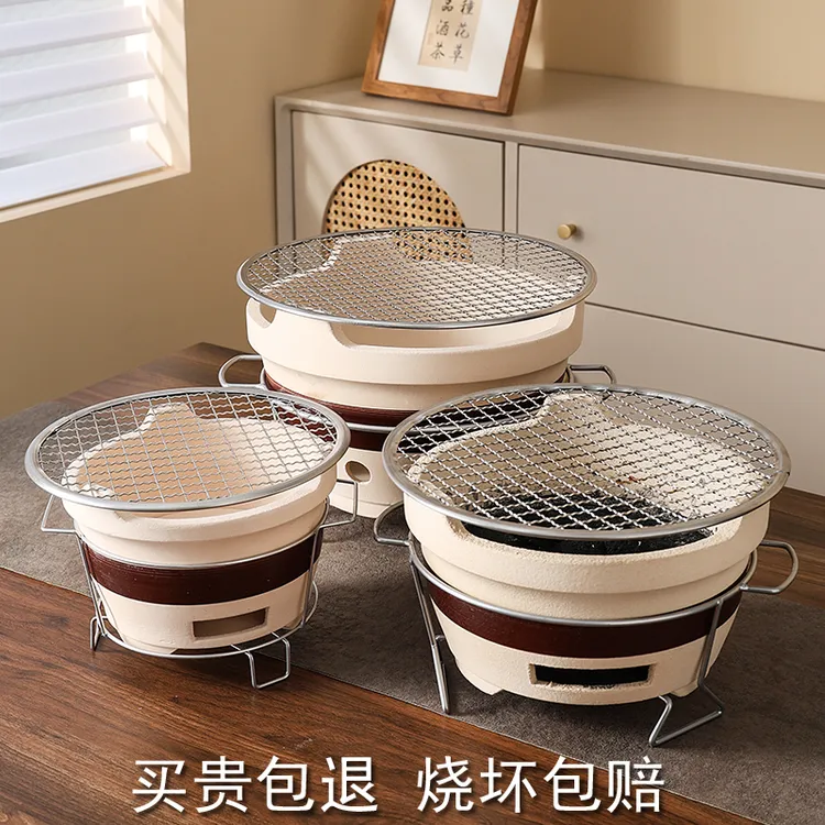围炉煮茶烤火炉烤奶罐罐茶壶老式陶土泥炉子家用炭炉室内户外碳炉